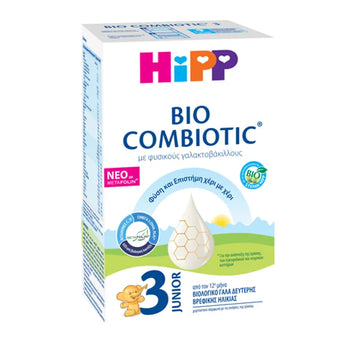 HiPP Bio Combiotic 3 Junior Βιολογικό Γάλα για Παιδιά από τον 12ο μήνα 600gr